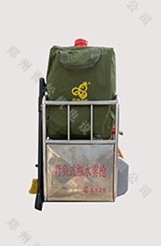 汽油机型背负式细水雾枪